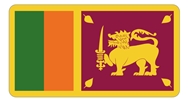 斯里兰卡商标