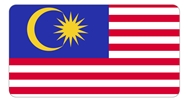 马来西亚商标