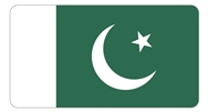 巴基斯坦商标