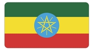 埃塞俄比亚商标