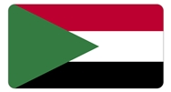 苏丹商标