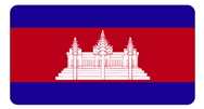 柬埔寨专利