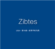 【美国商标出售】Zibtes—18类皮革，手杖，马具精品商标转让